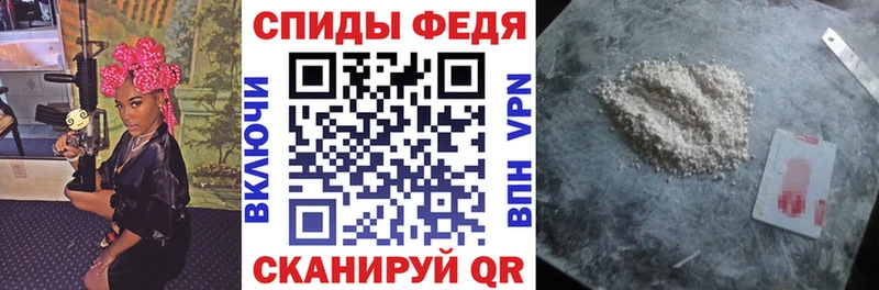 что такое наркотик  Юрюзань  АМФ 97% 