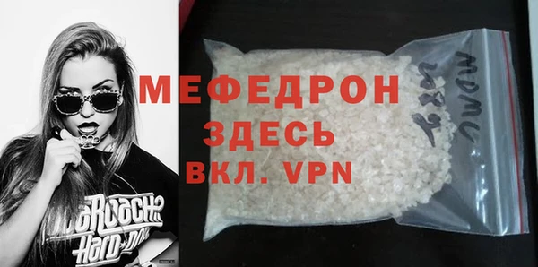 mix Абдулино