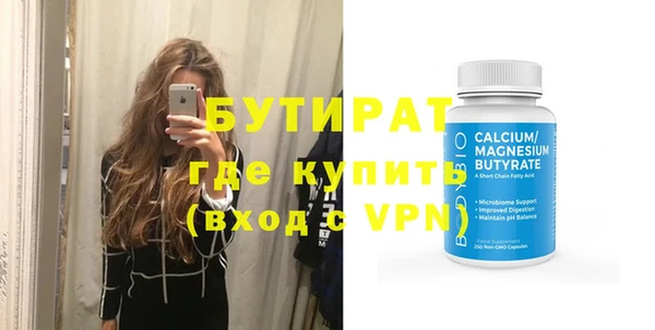 mix Абдулино