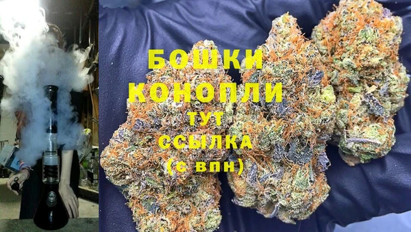 гидропоника Абинск