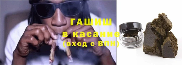 гидропоника Абинск