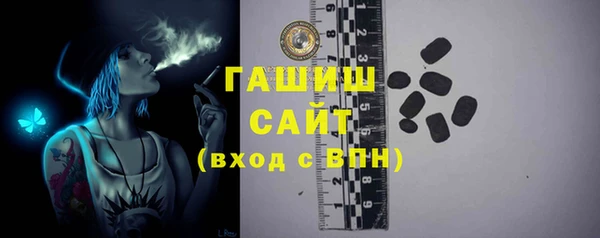 mix Абдулино