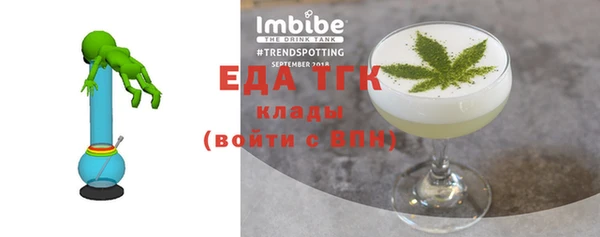 mix Абдулино