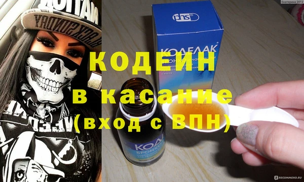 mix Абдулино