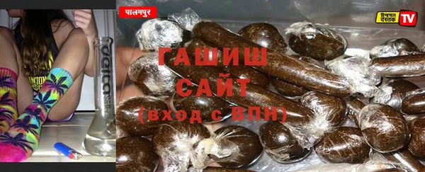 mix Абдулино