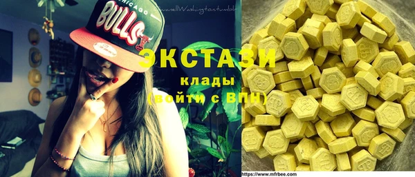 mix Абдулино