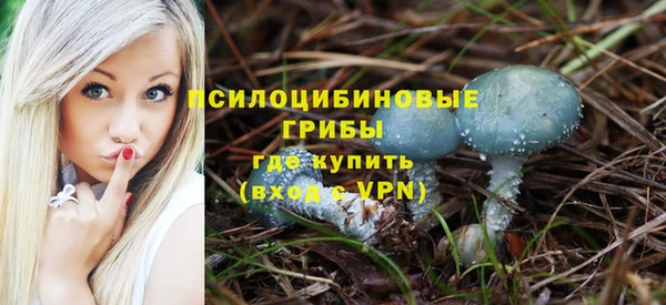 mix Абдулино