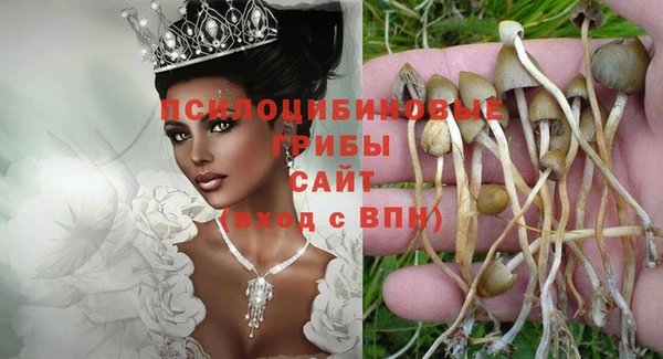 mix Абдулино
