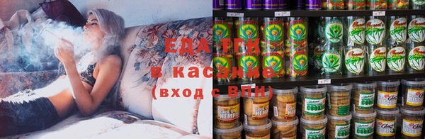 гидропоника Абинск