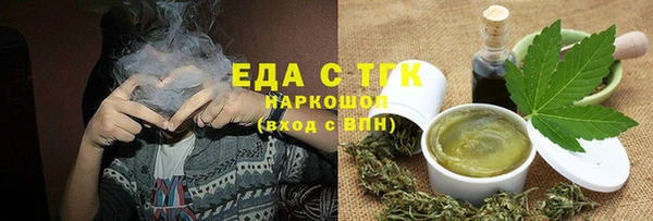 гидропоника Абинск