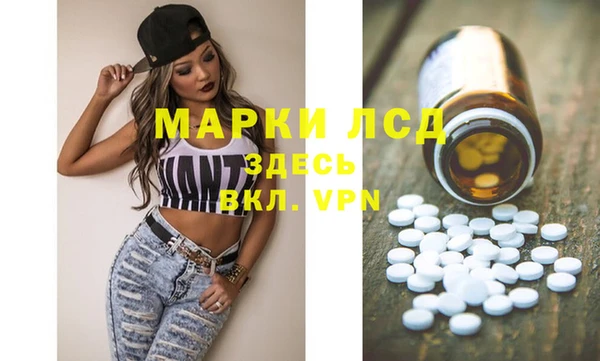 гидропоника Абинск