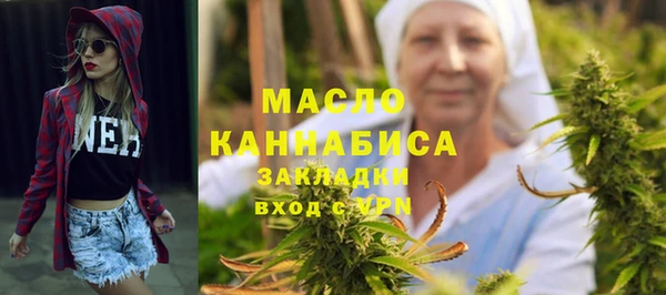 гидропоника Абинск