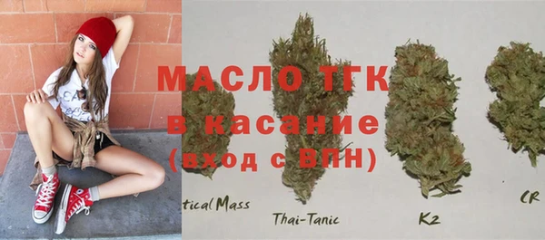 mix Абдулино