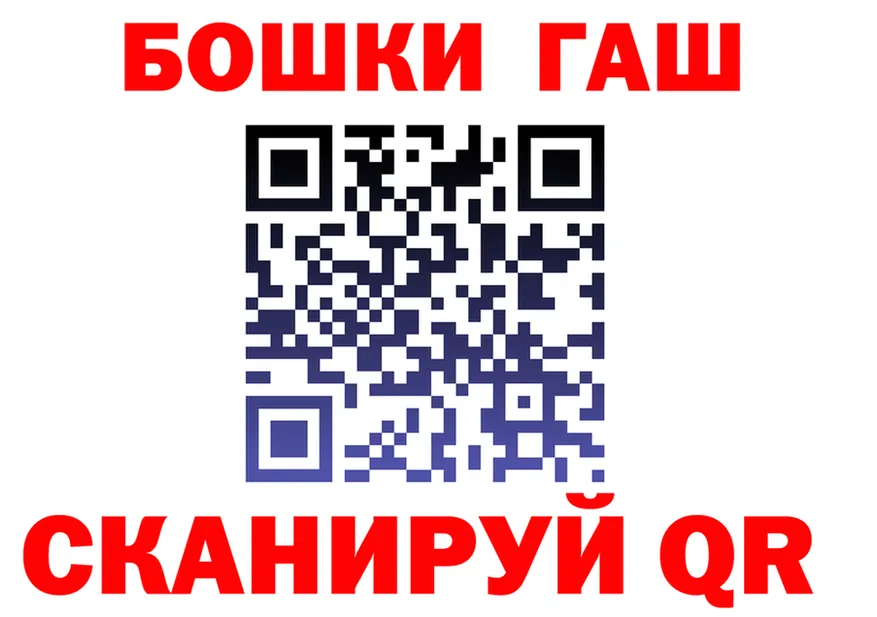 Как найти наркотики?  формула Юрюзань