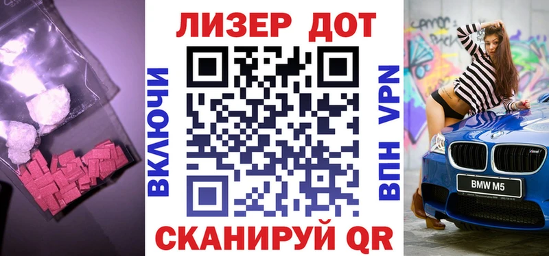 сколько стоит  Юрюзань  ЛСД экстази кислота 