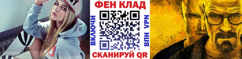 цена Юрюзань Первитин винт